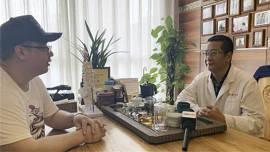  北京正骨專家來菏會診